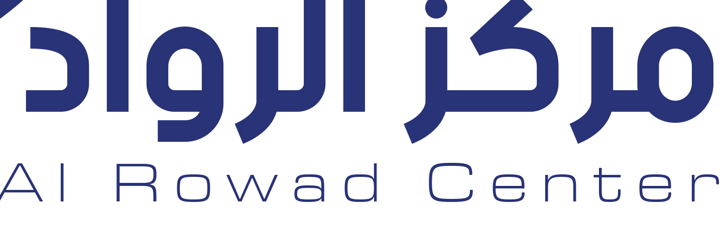 مركز-الرواد-لعلاج-الجنف